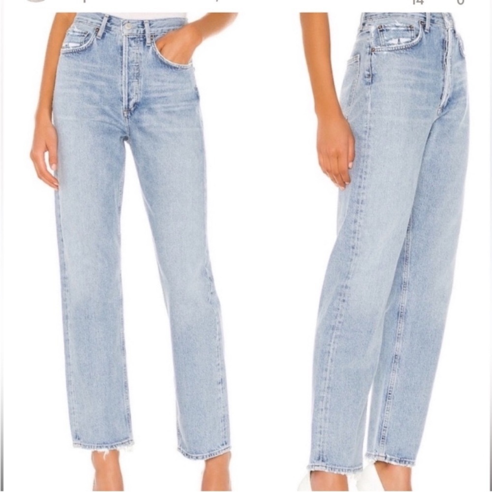 Agolde Light Blue High Rise Jeans